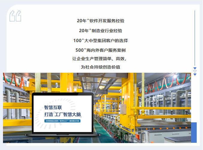 网站用底部图.jpg
